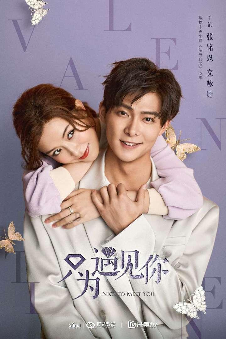 梅西将率阿根廷队3月来中国杭州比赛，对手尚未确定